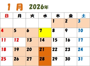 ���� �z������ �����s���� �z������������ �����ʔ� �z����