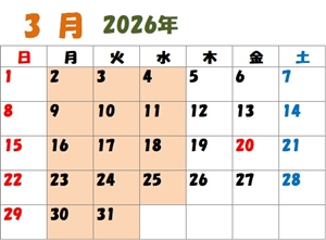 ���� �z������ �����s���� �z������������ �����ʔ� �z����