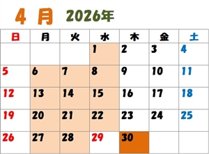 ���� �z������ �����s���� �z������������ �����ʔ� �z����