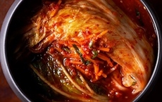 商品詳細|旨いホルモン|旨い肉|旨辛