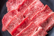 商品詳細|旨いホルモン|旨い肉|旨辛