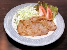 商品詳細|旨いホルモン|旨い肉|旨辛